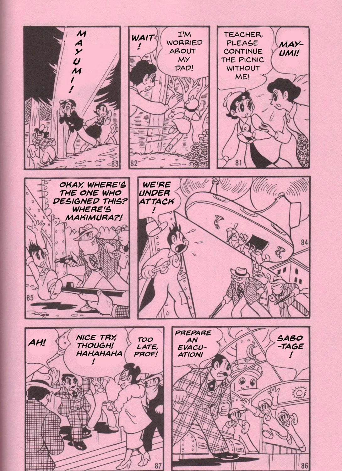 Read Super Rose chapter 1 image 28 on Lezhin