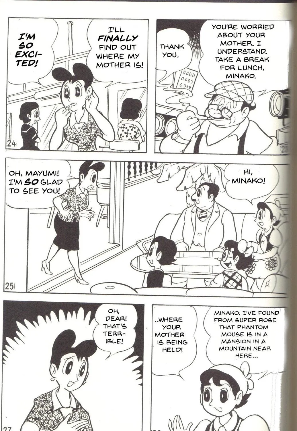 Read Super Rose chapter 10 image 10 on Lezhin