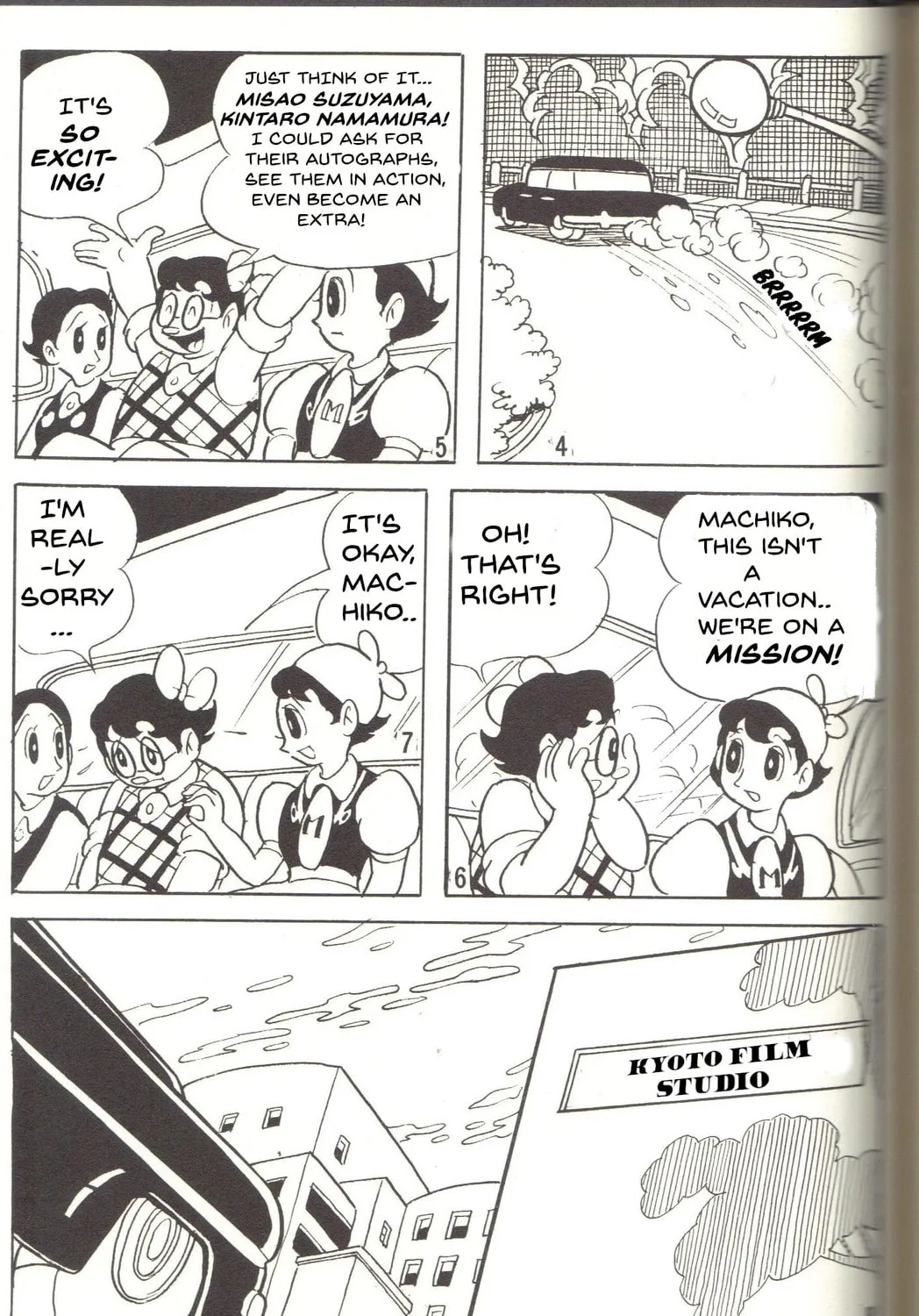 Read Super Rose chapter 10 image 2 on Lezhin