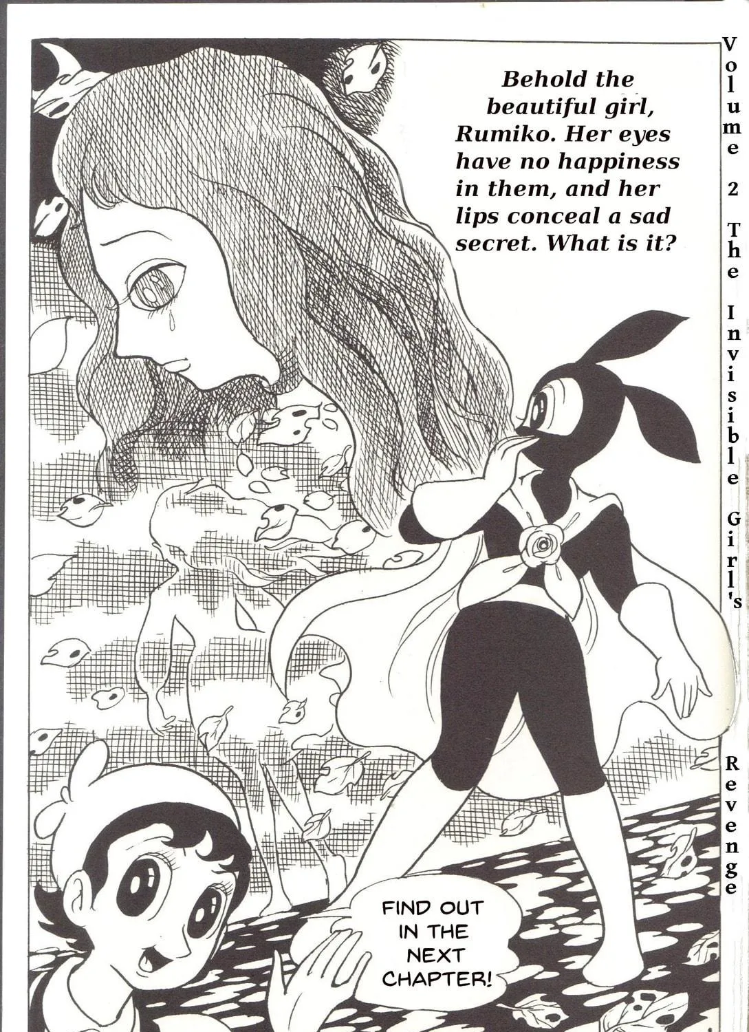 Read Super Rose chapter 11.5 image 10 on Lezhin