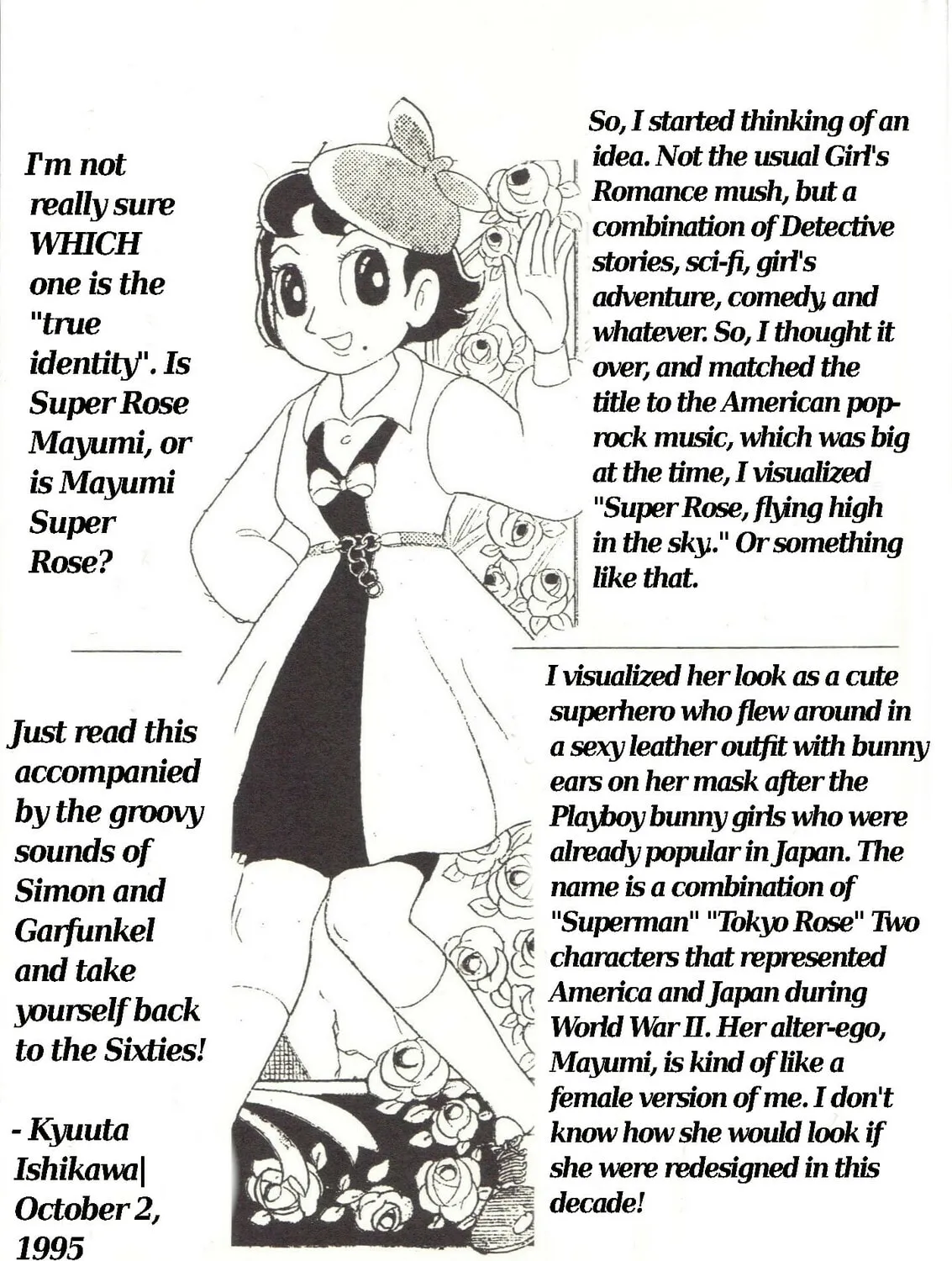 Read Super Rose chapter 11.5 image 2 on Lezhin
