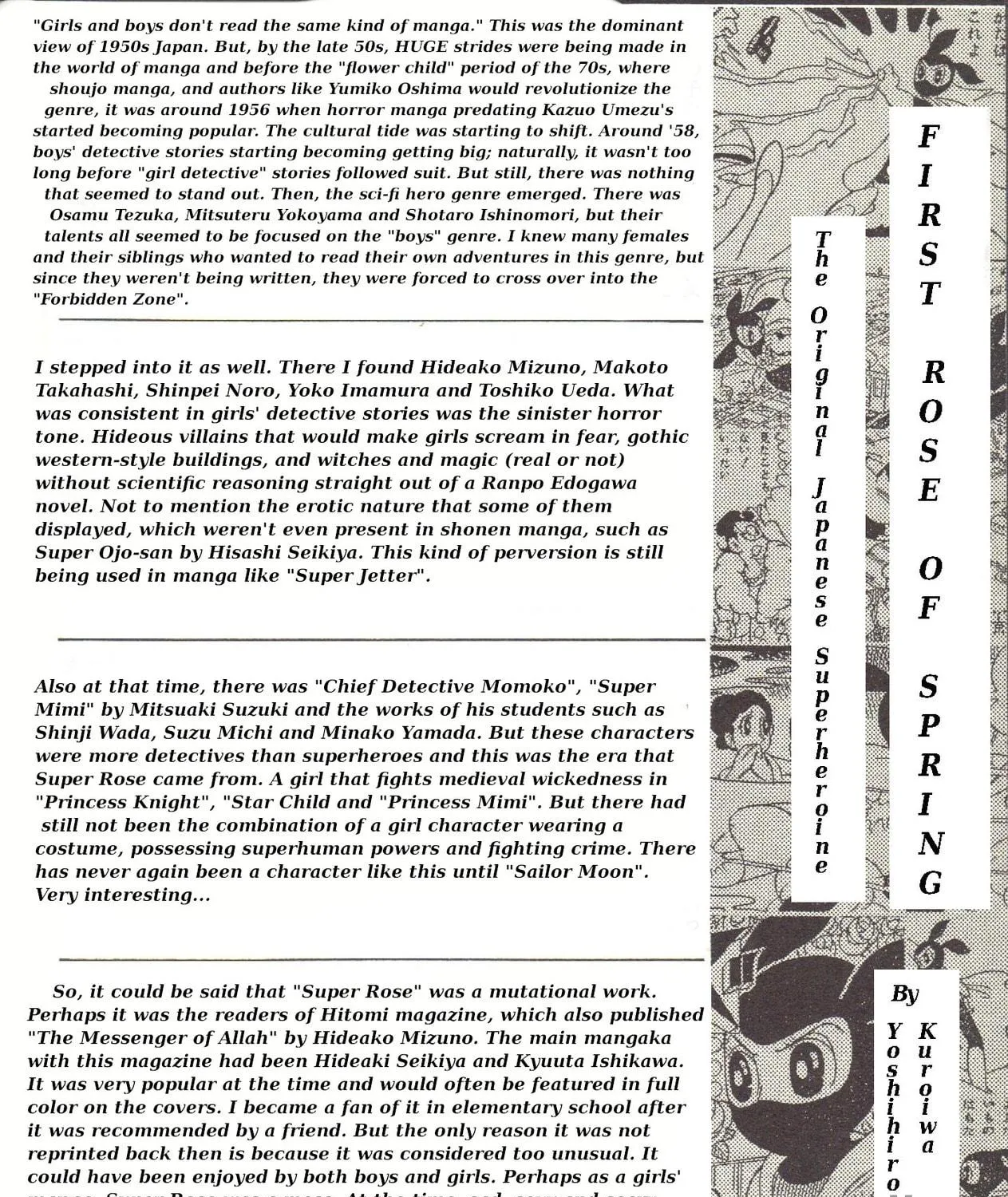 Read Super Rose chapter 11.5 image 4 on Lezhin