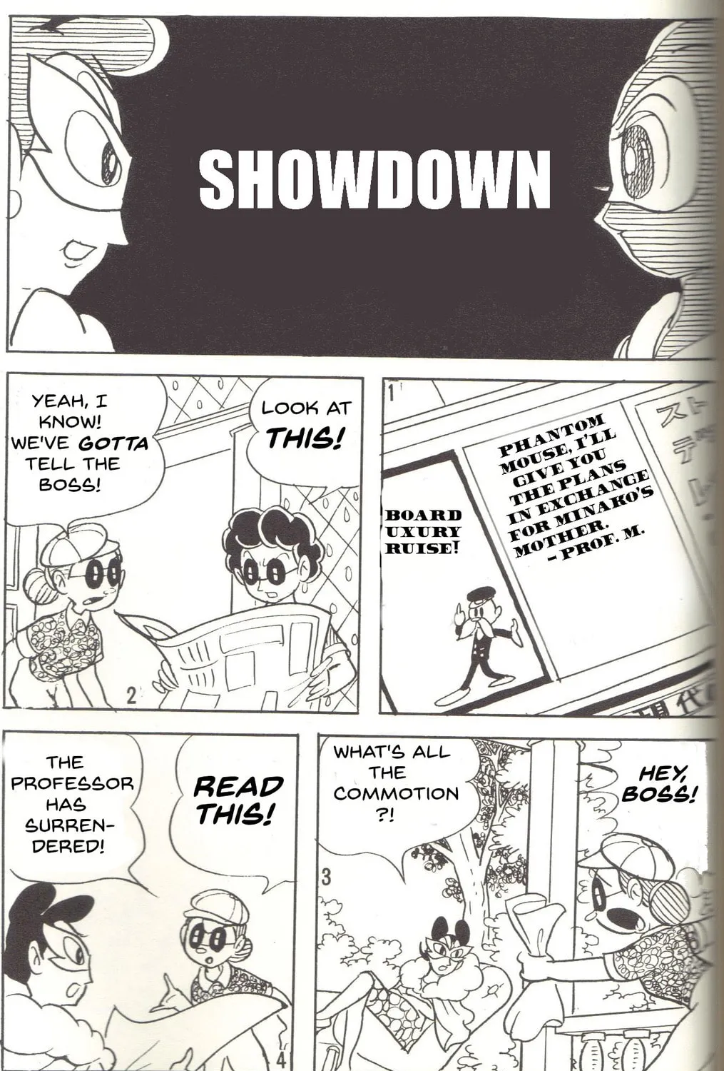 Read Super Rose chapter 11 image 0 on Lezhin