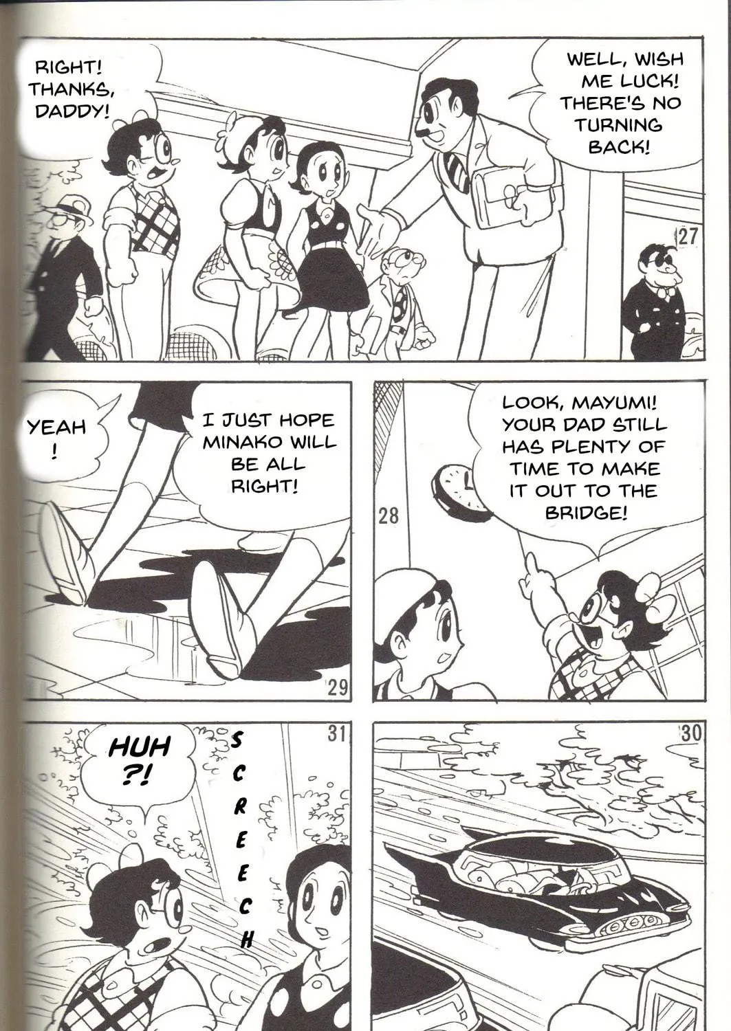 Read Super Rose chapter 11 image 10 on Lezhin