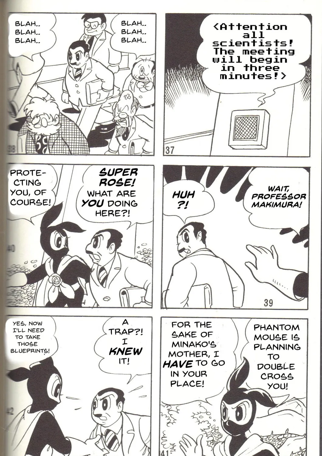 Read Super Rose chapter 11 image 14 on Lezhin