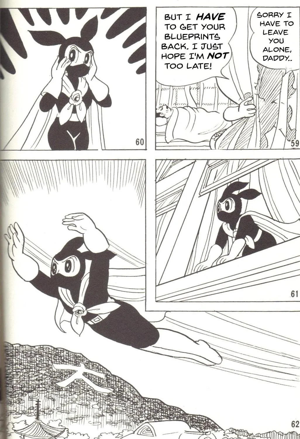 Read Super Rose chapter 11 image 22 on Lezhin