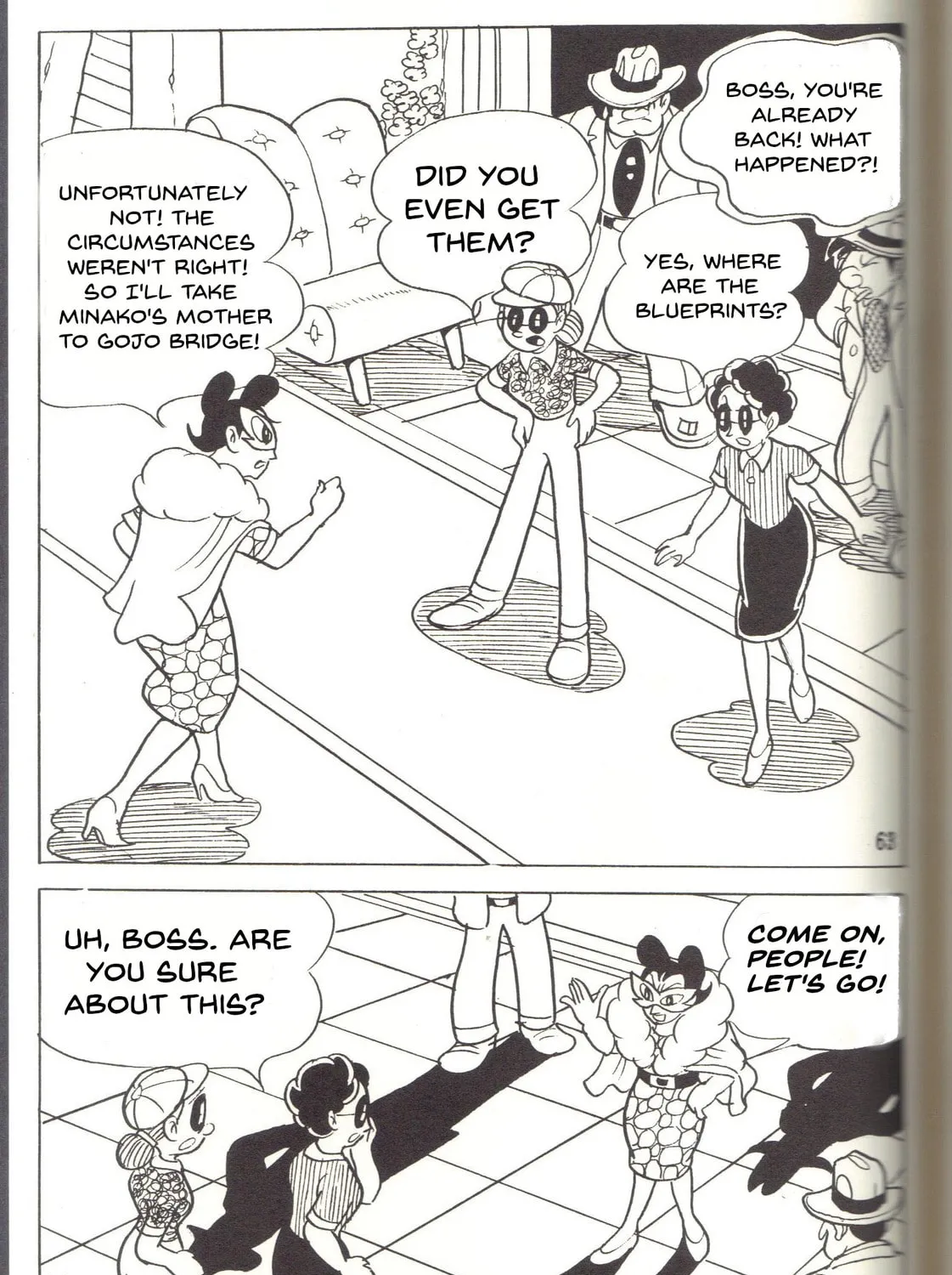 Read Super Rose chapter 11 image 24 on Lezhin