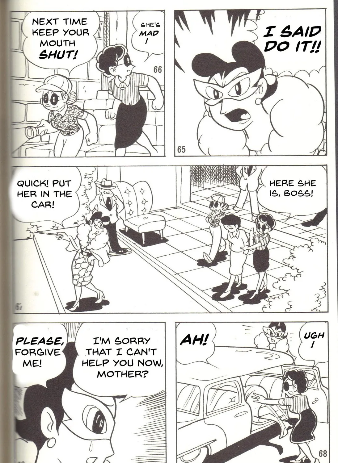 Read Super Rose chapter 11 image 26 on Lezhin
