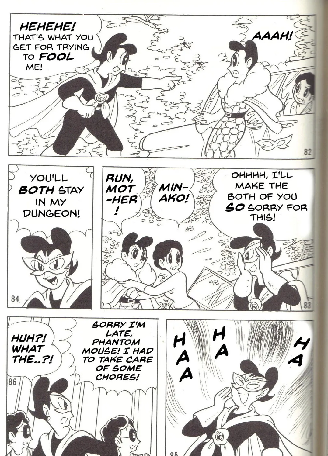 Read Super Rose chapter 11 image 32 on Lezhin
