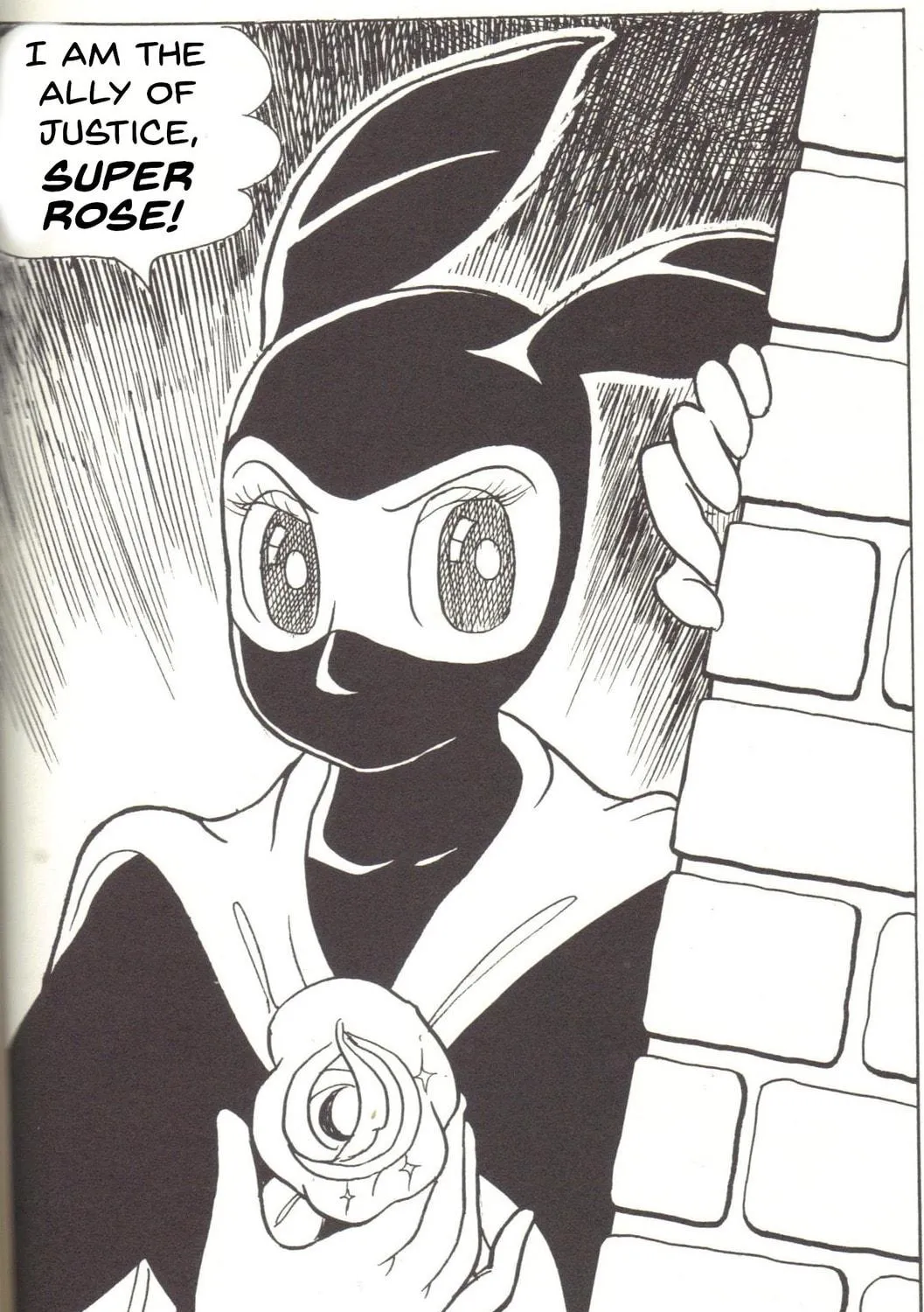 Read Super Rose chapter 11 image 34 on Lezhin