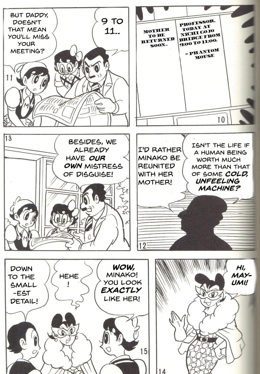 Read Super Rose chapter 11 image 4 on Lezhin