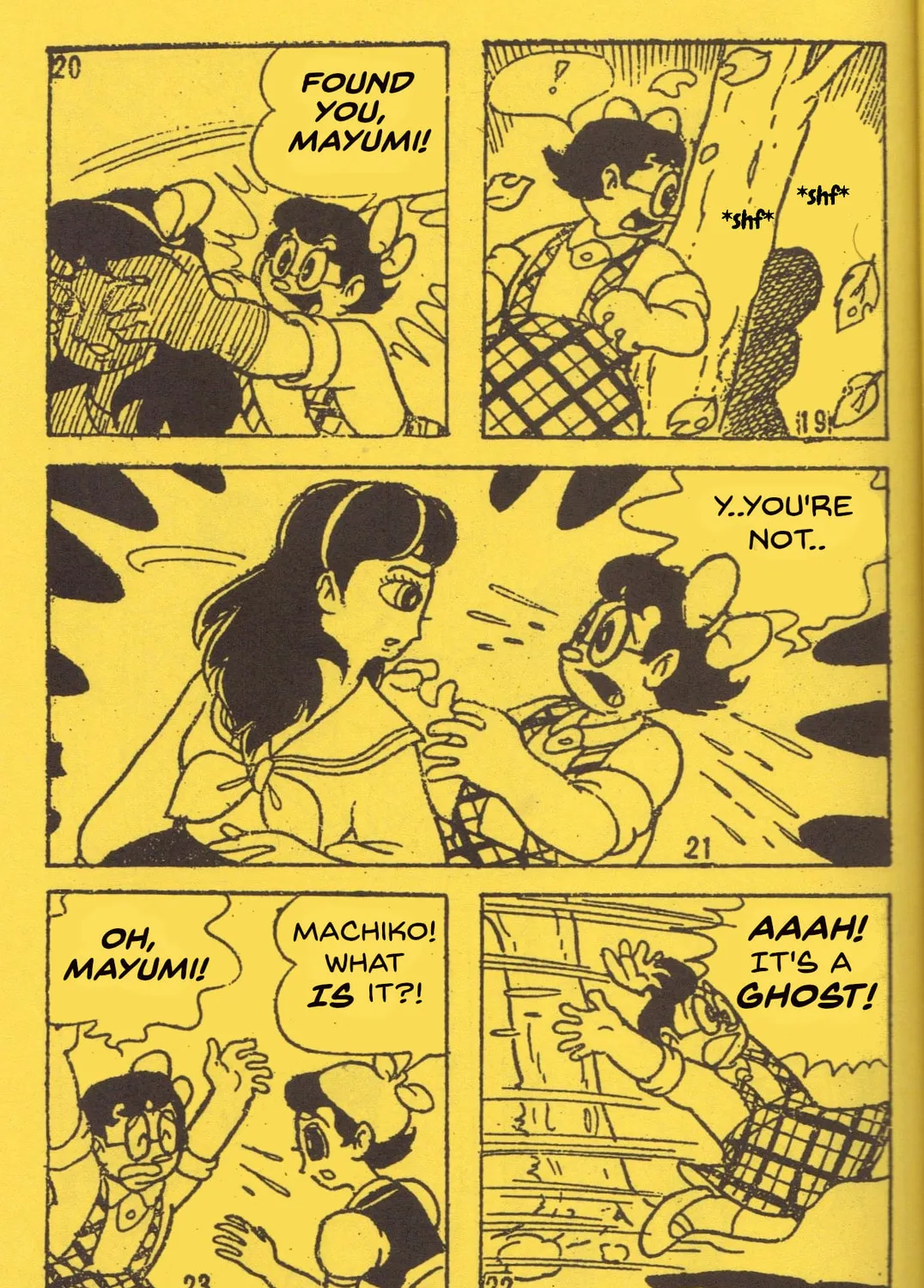 Read Super Rose chapter 12 image 14 on Lezhin
