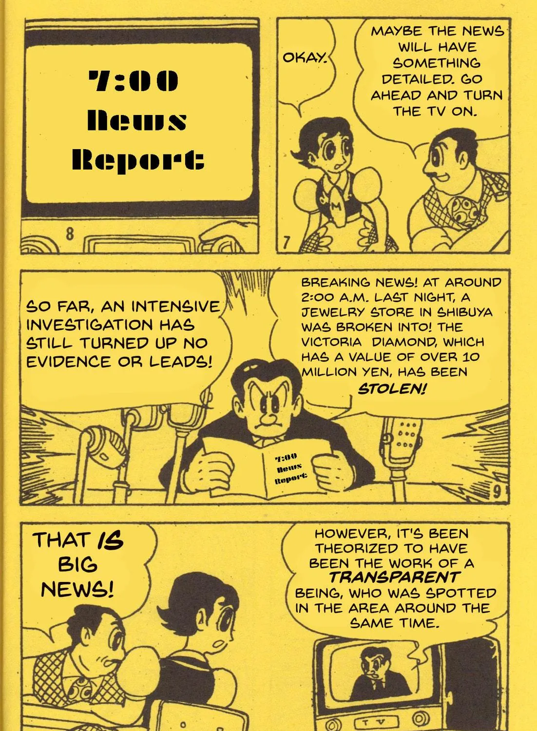 Read Super Rose chapter 12 image 8 on Lezhin