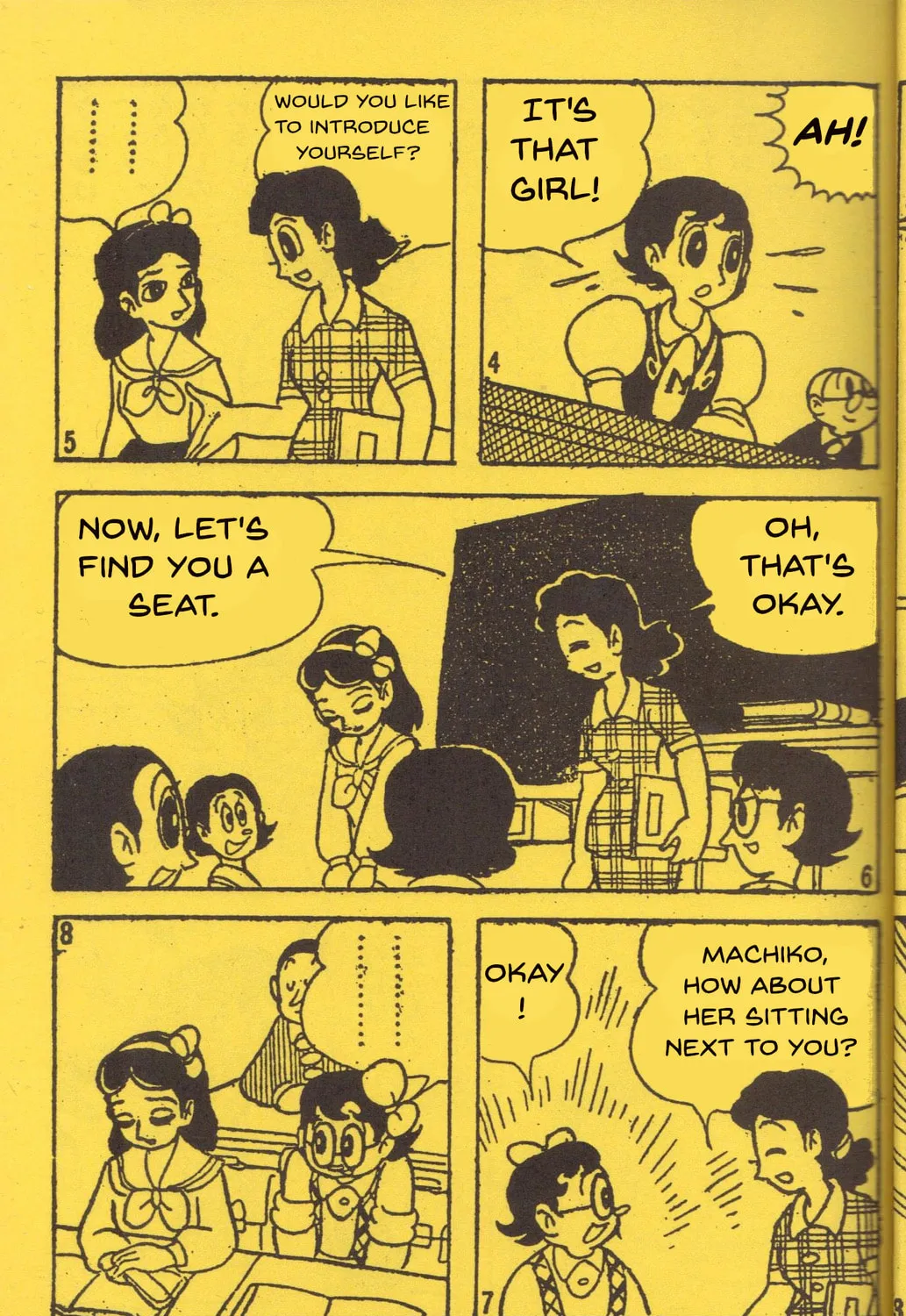 Read Super Rose chapter 13 image 2 on Lezhin
