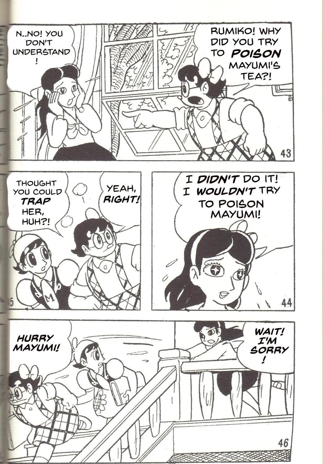 Read Super Rose chapter 14 image 16 on Lezhin