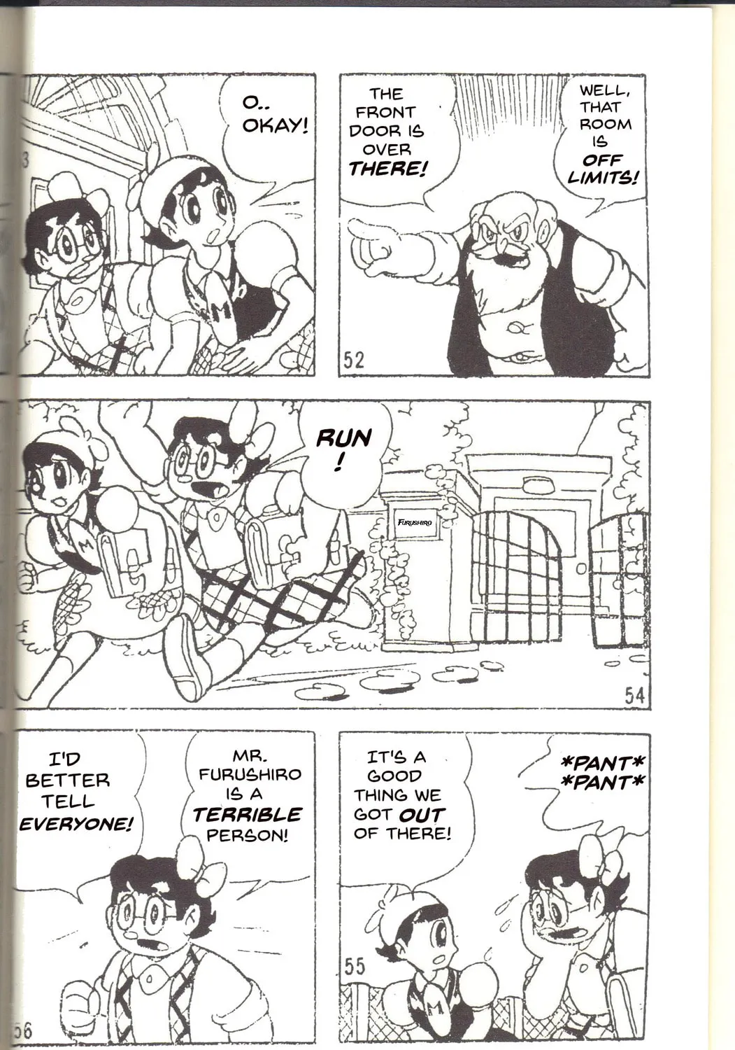 Read Super Rose chapter 14 image 20 on Lezhin