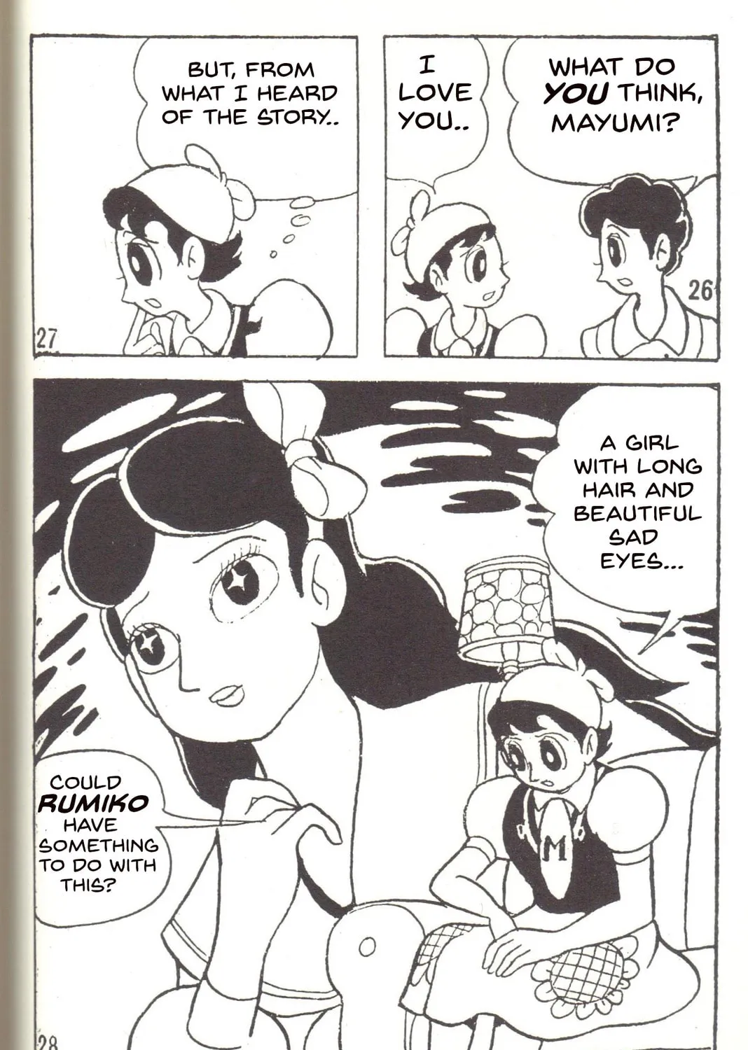 Read Super Rose chapter 15 image 12 on Lezhin