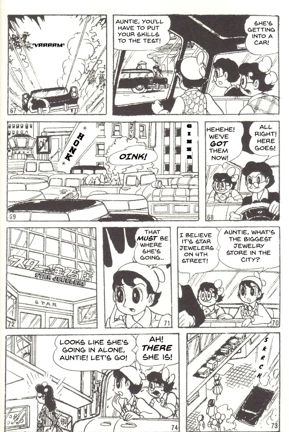 Read Super Rose chapter 16 image 14 on Lezhin