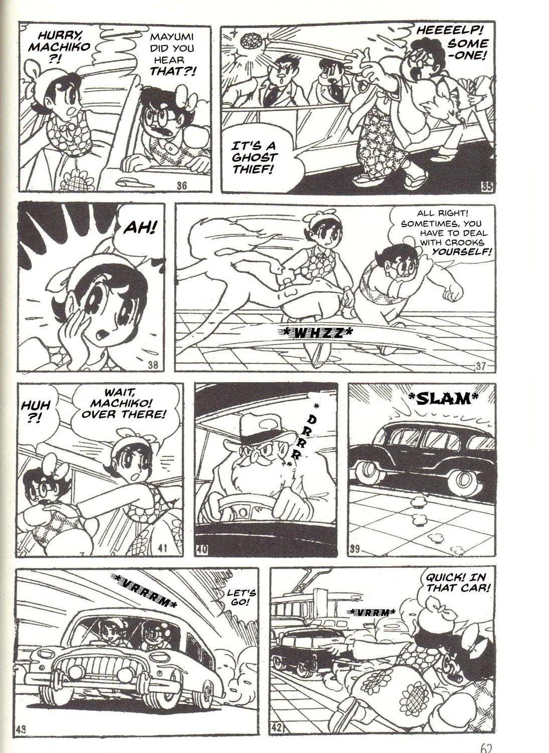 Read Super Rose chapter 17 image 10 on Lezhin