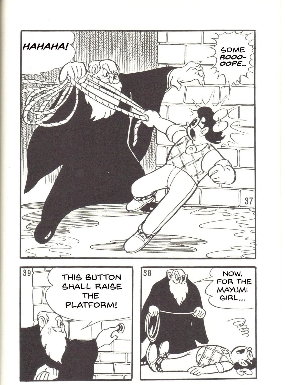 Read Super Rose chapter 18 image 18 on Lezhin