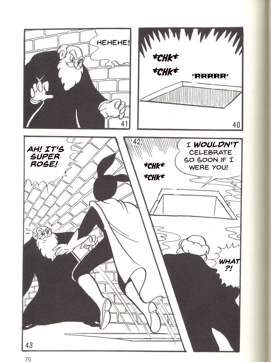 Read Super Rose chapter 18 image 20 on Lezhin