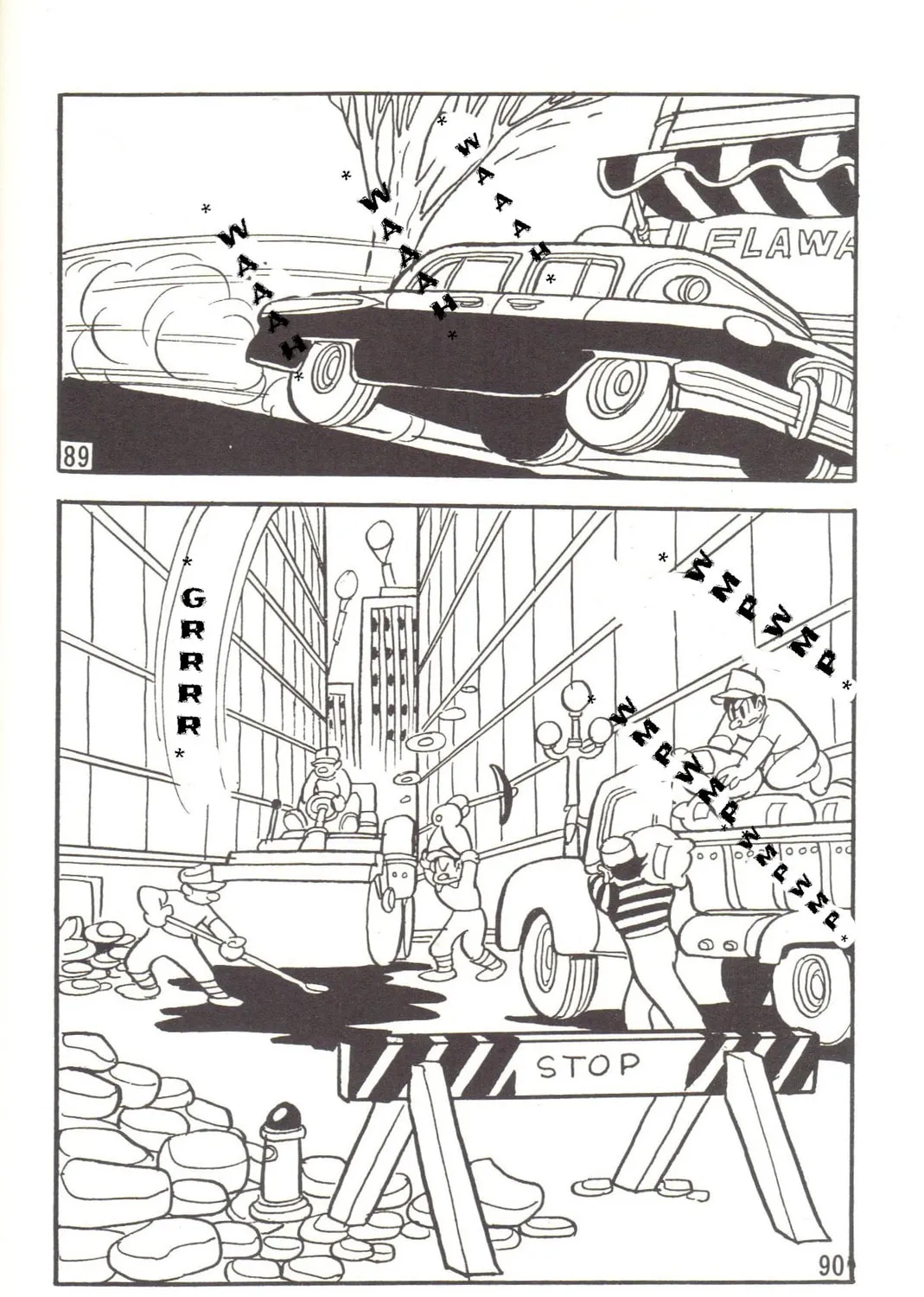 Read Super Rose chapter 18 image 42 on Lezhin