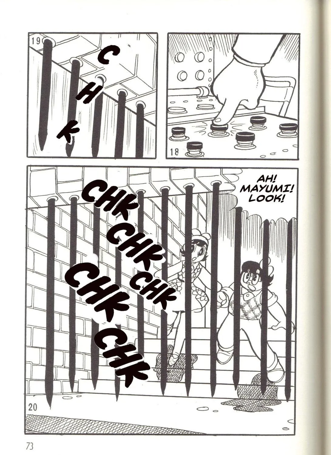 Read Super Rose chapter 18 image 8 on Lezhin