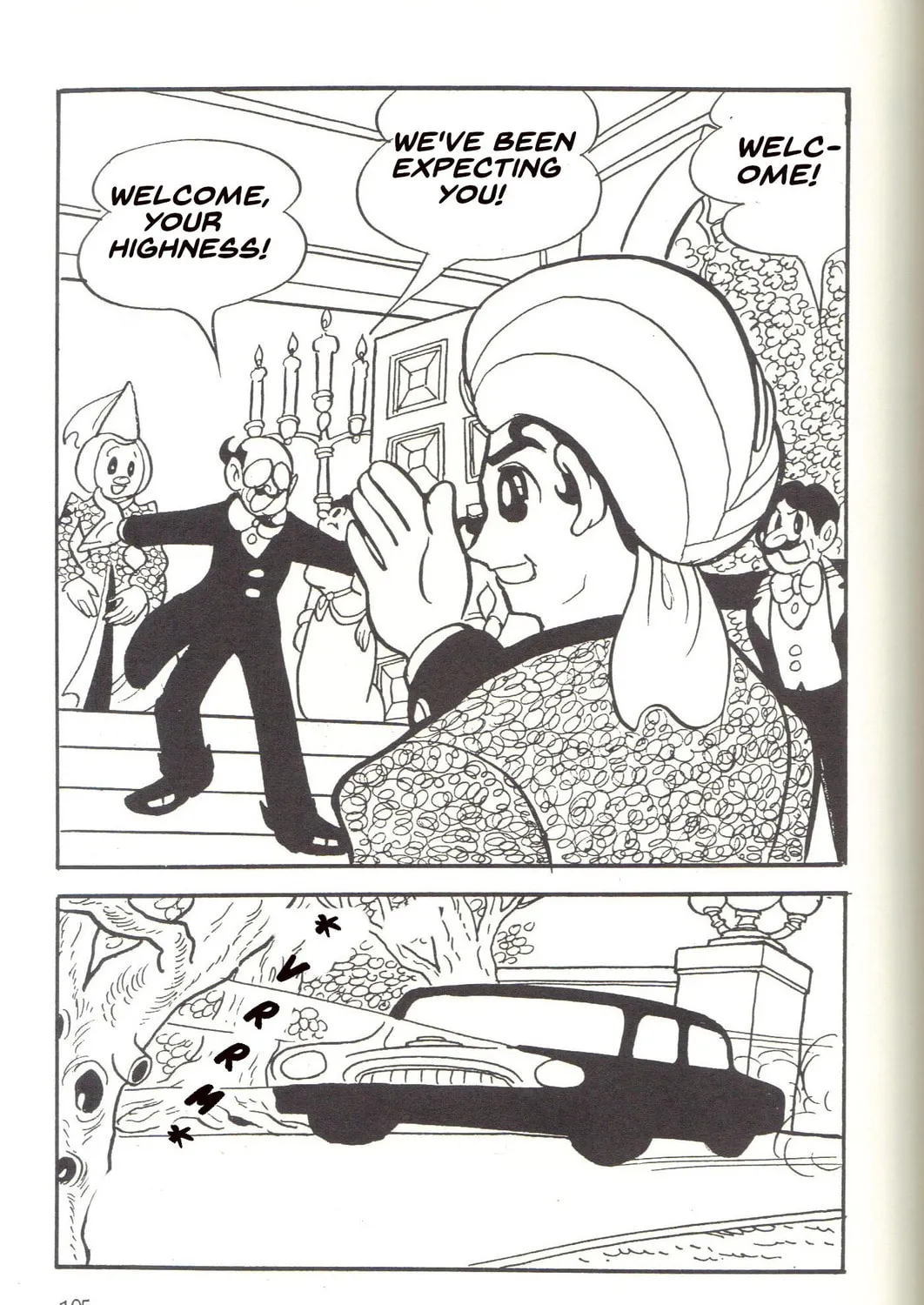 Read Super Rose chapter 19 image 6 on Lezhin