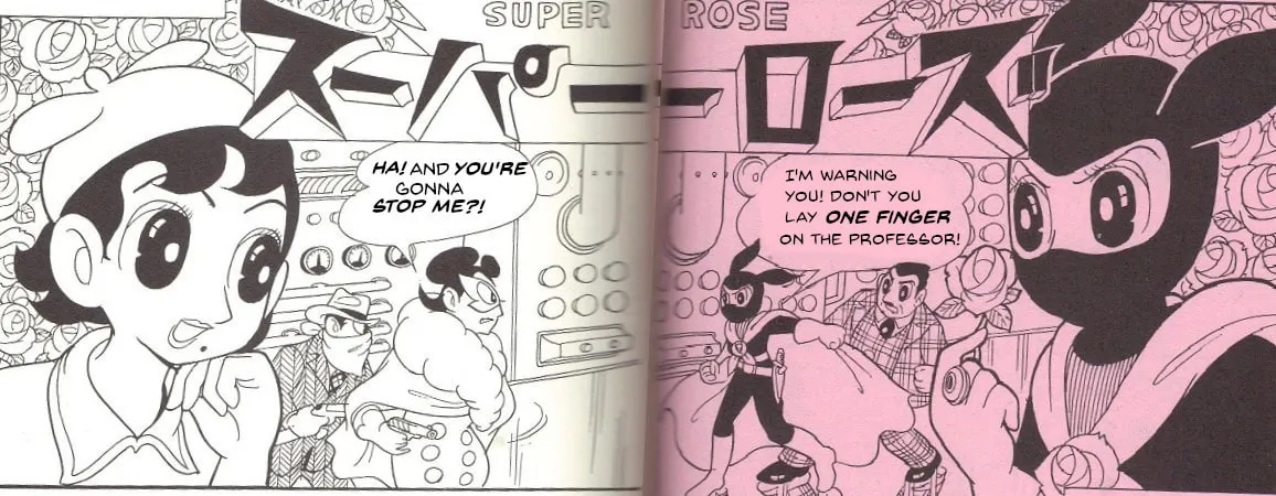 Read Super Rose chapter 2 image 0 on Lezhin