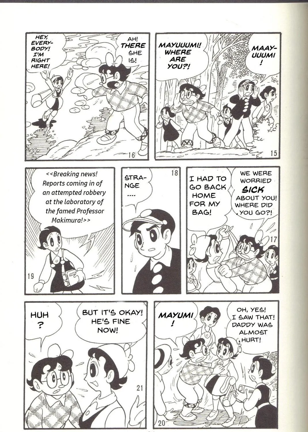 Read Super Rose chapter 2 image 5 on Lezhin
