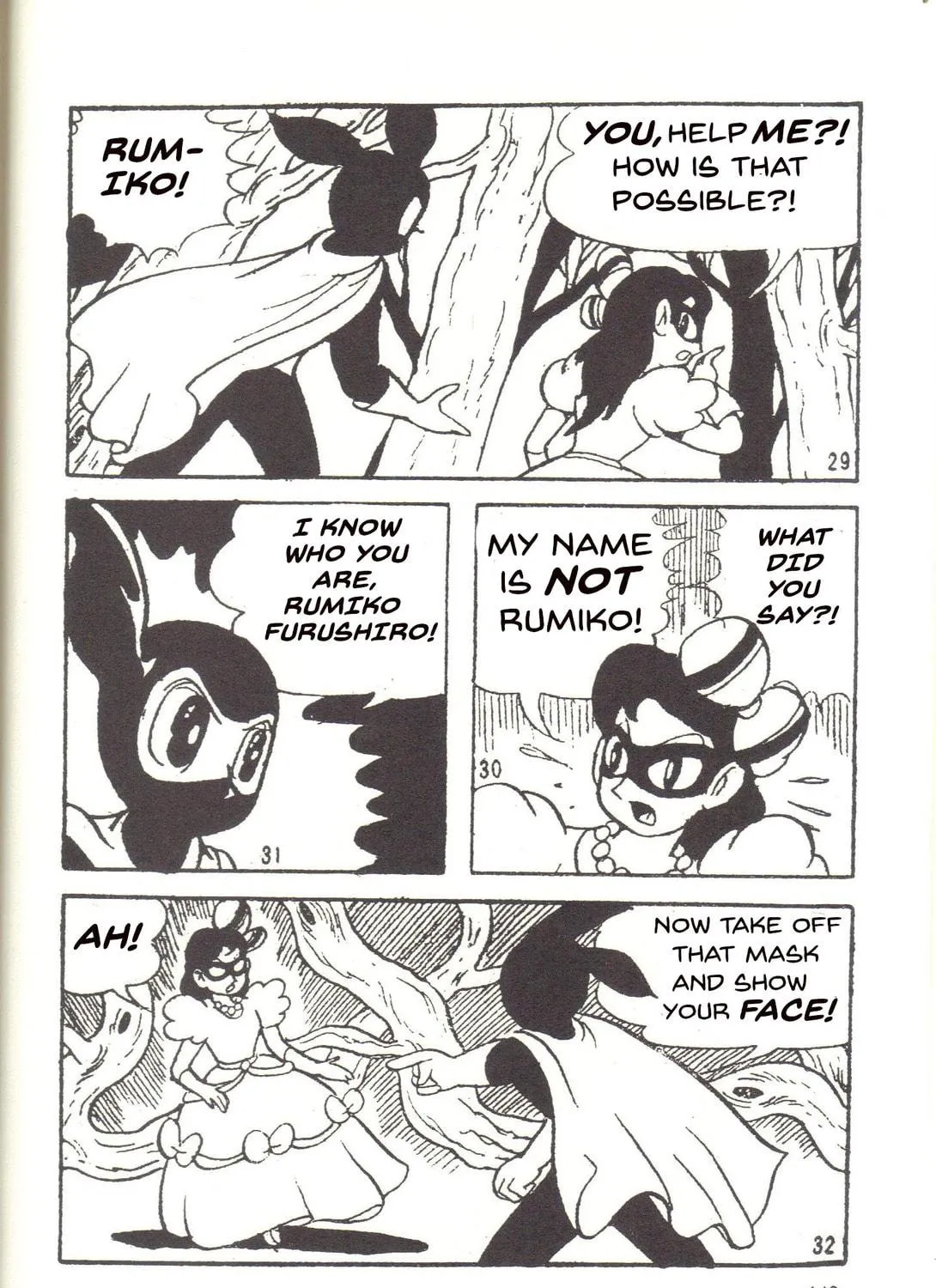 Read Super Rose chapter 20 image 18 on Lezhin