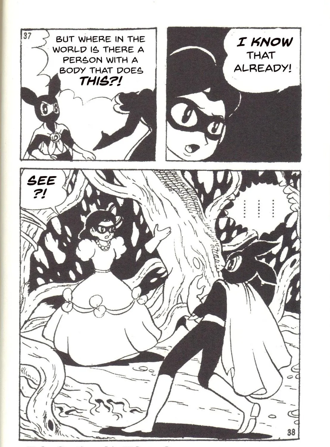 Read Super Rose chapter 20 image 22 on Lezhin