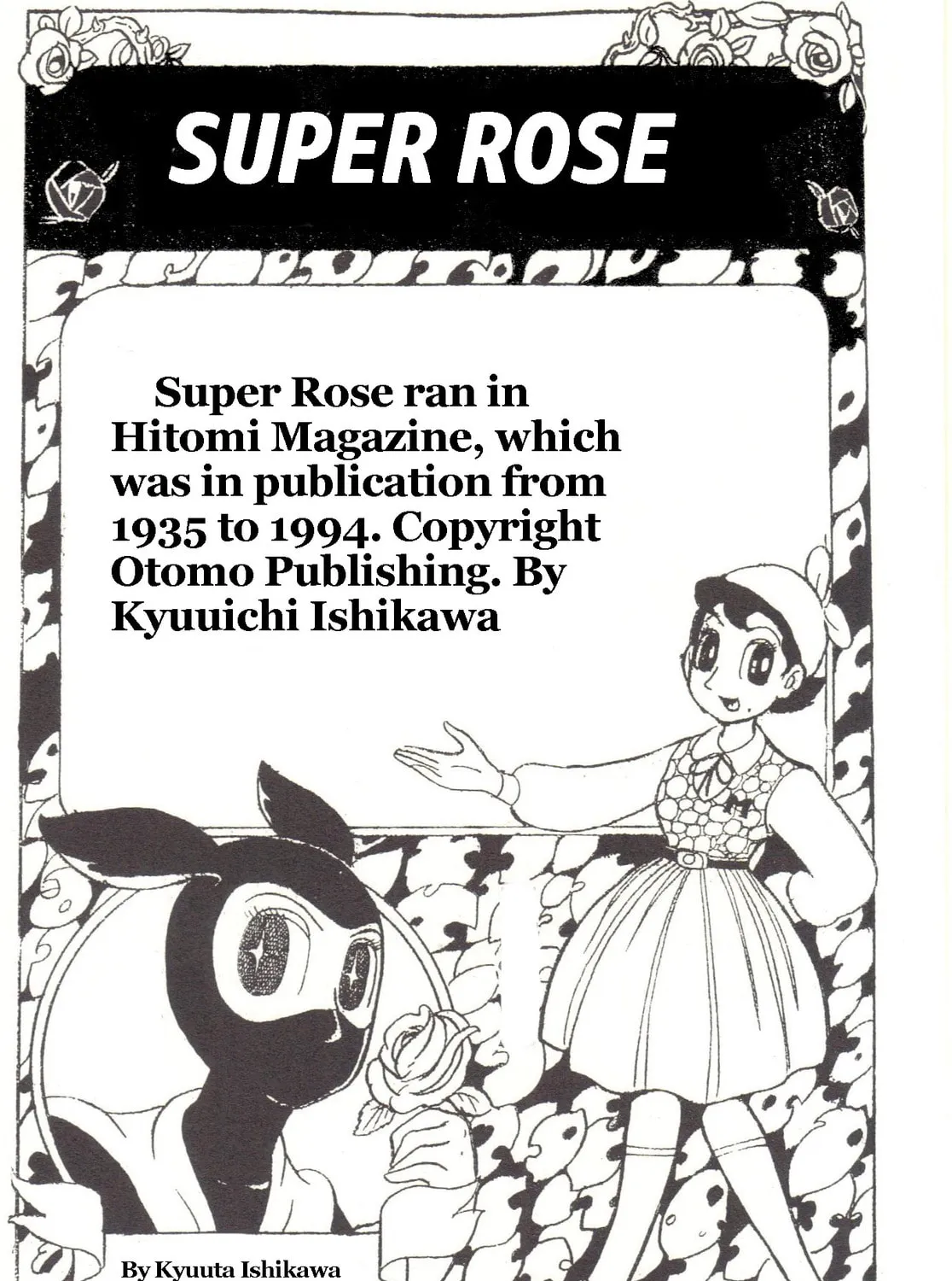 Read Super Rose chapter 20 image 26 on Lezhin