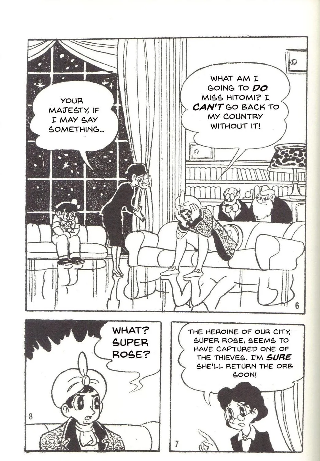 Read Super Rose chapter 20 image 4 on Lezhin
