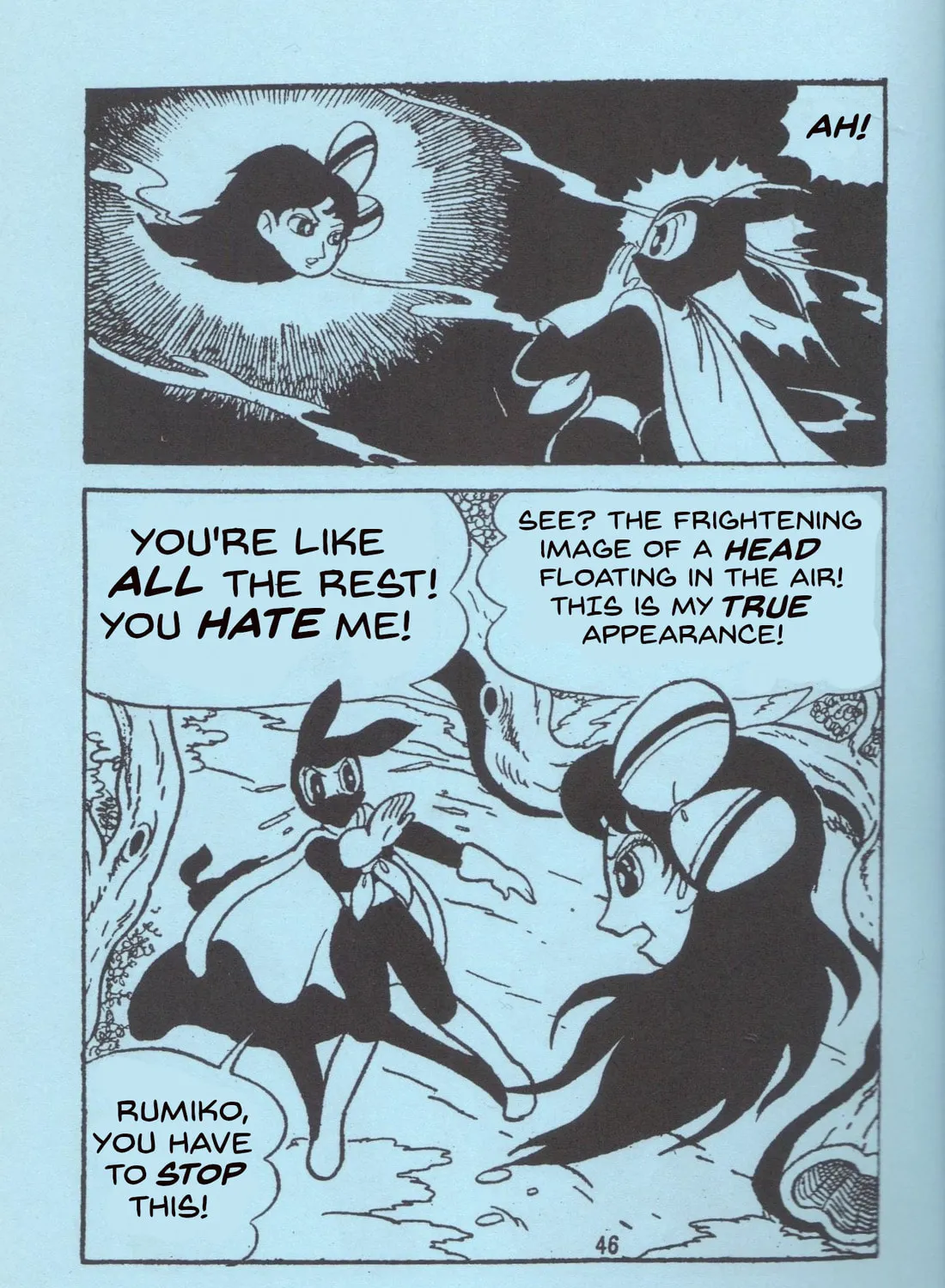 Read Super Rose chapter 21 image 6 on Lezhin