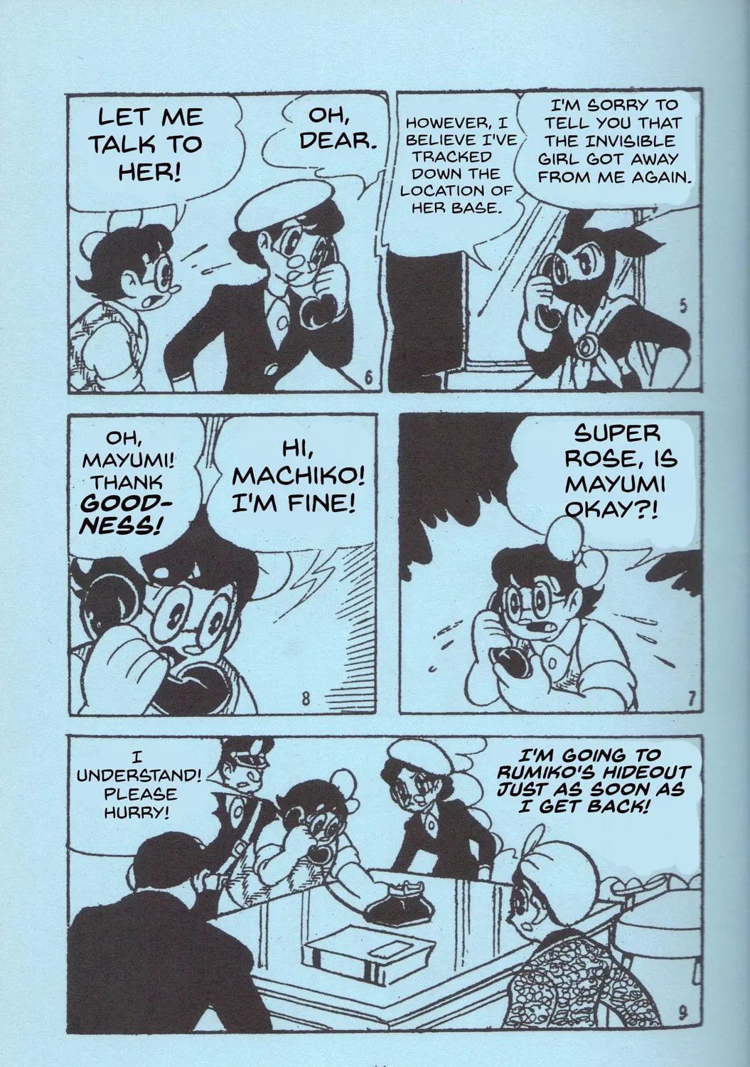 Read Super Rose chapter 22 image 2 on Lezhin