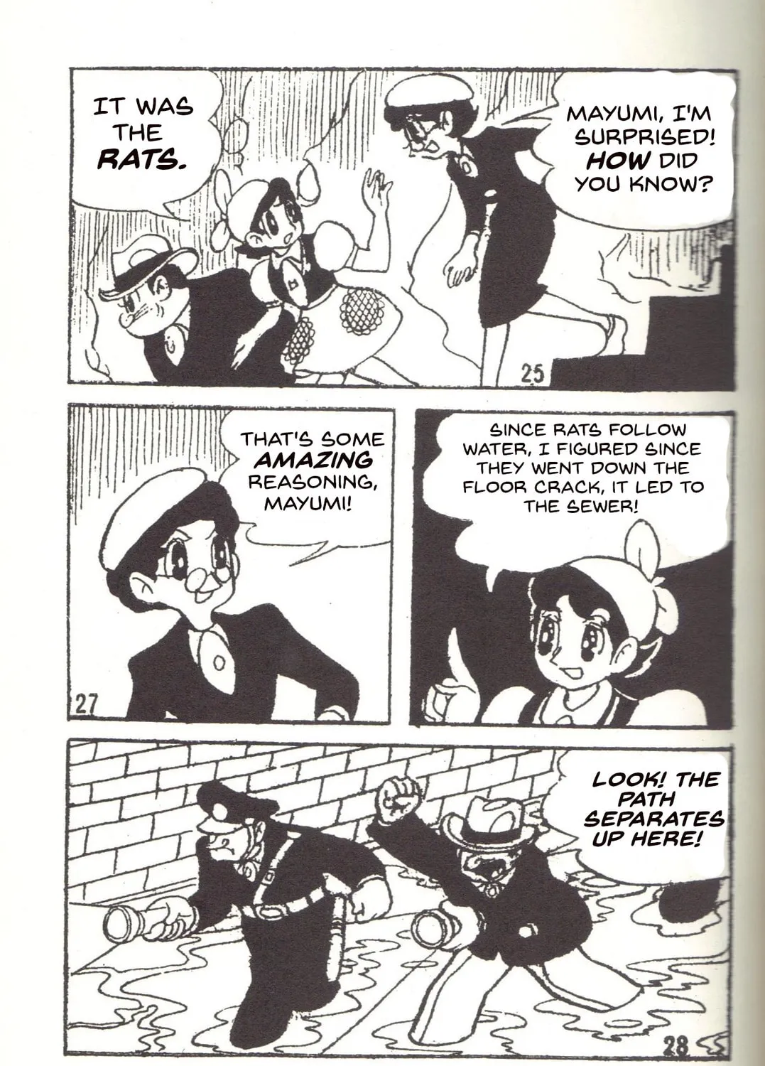 Read Super Rose chapter 22 image 30 on Lezhin