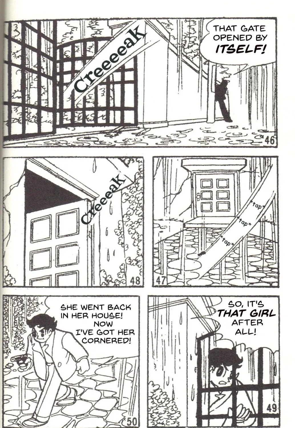 Read Super Rose chapter 22 image 40 on Lezhin
