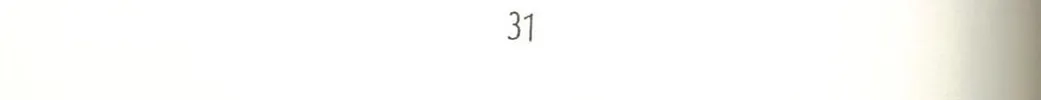 Read Super Rose chapter 22 image 43 on Lezhin