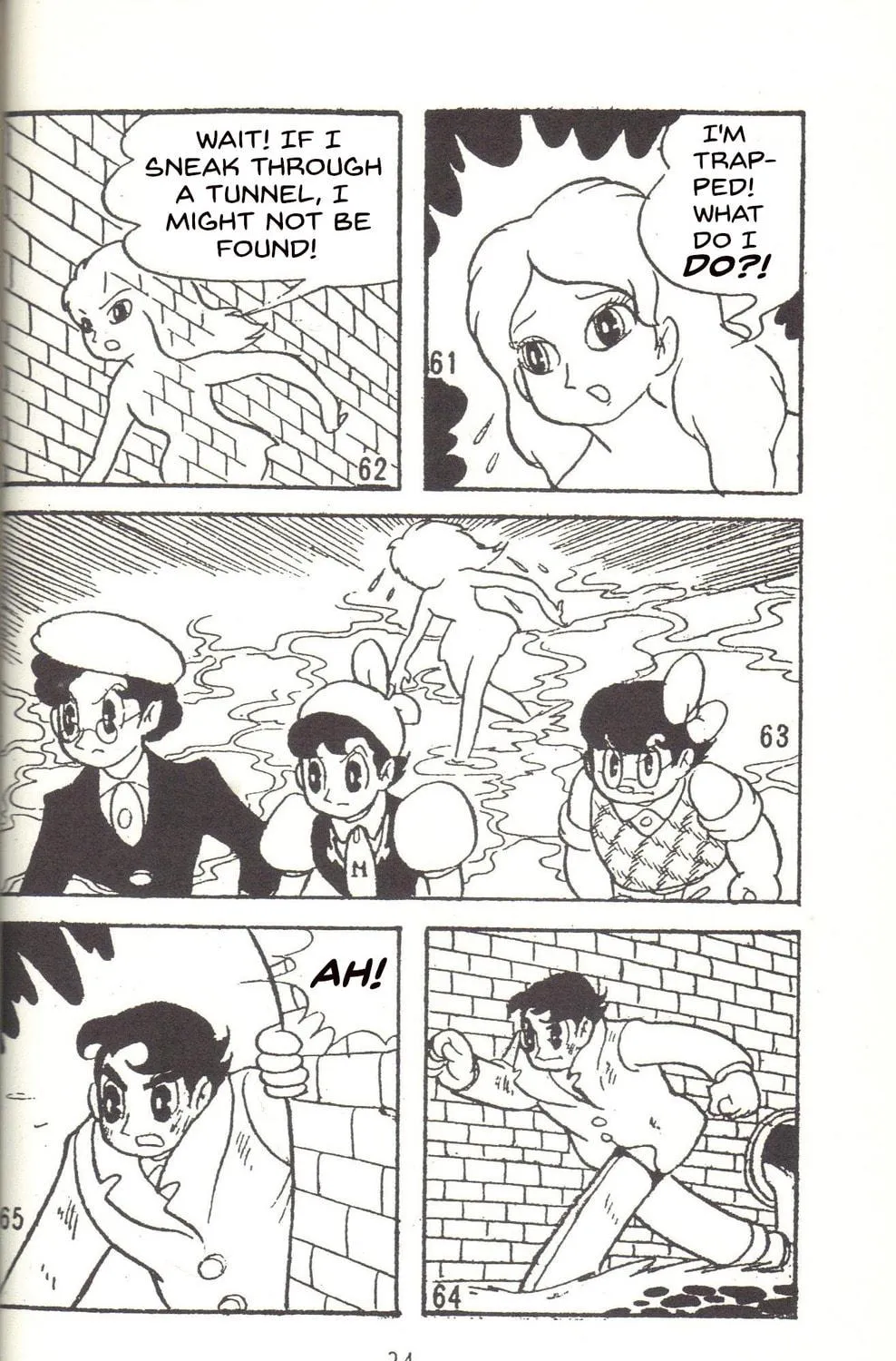 Read Super Rose chapter 22 image 48 on Lezhin