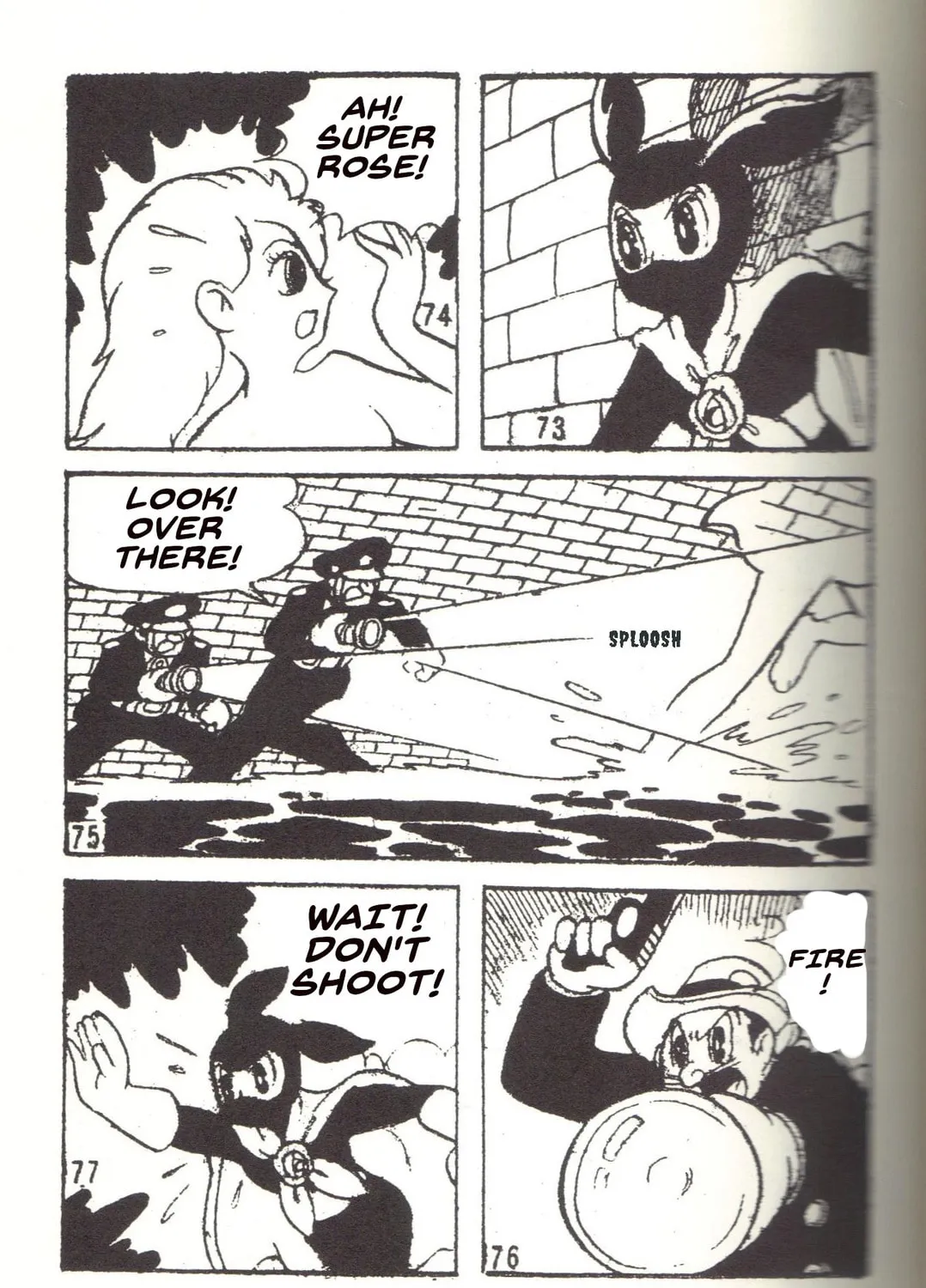 Read Super Rose chapter 22 image 54 on Lezhin