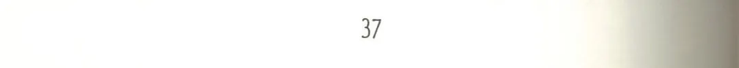 Read Super Rose chapter 22 image 55 on Lezhin