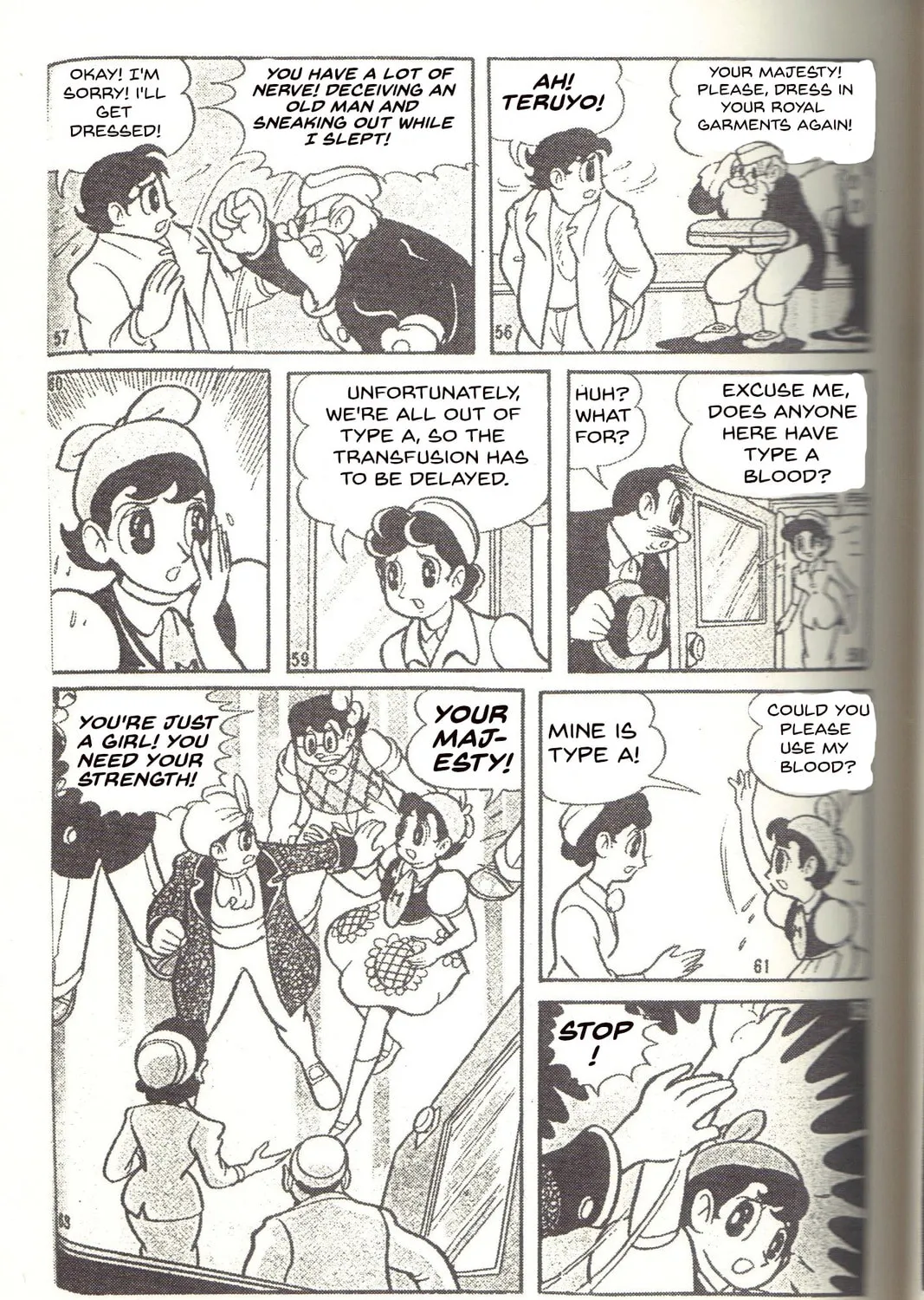 Read Super Rose chapter 23 image 12 on Lezhin