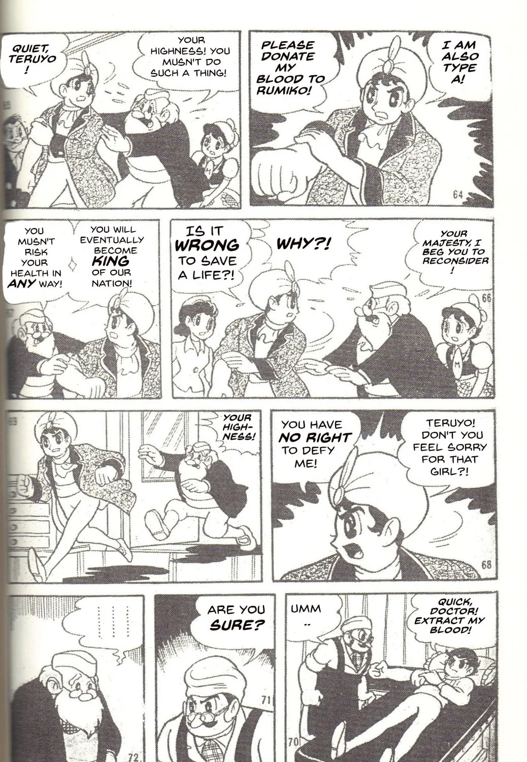Read Super Rose chapter 23 image 14 on Lezhin