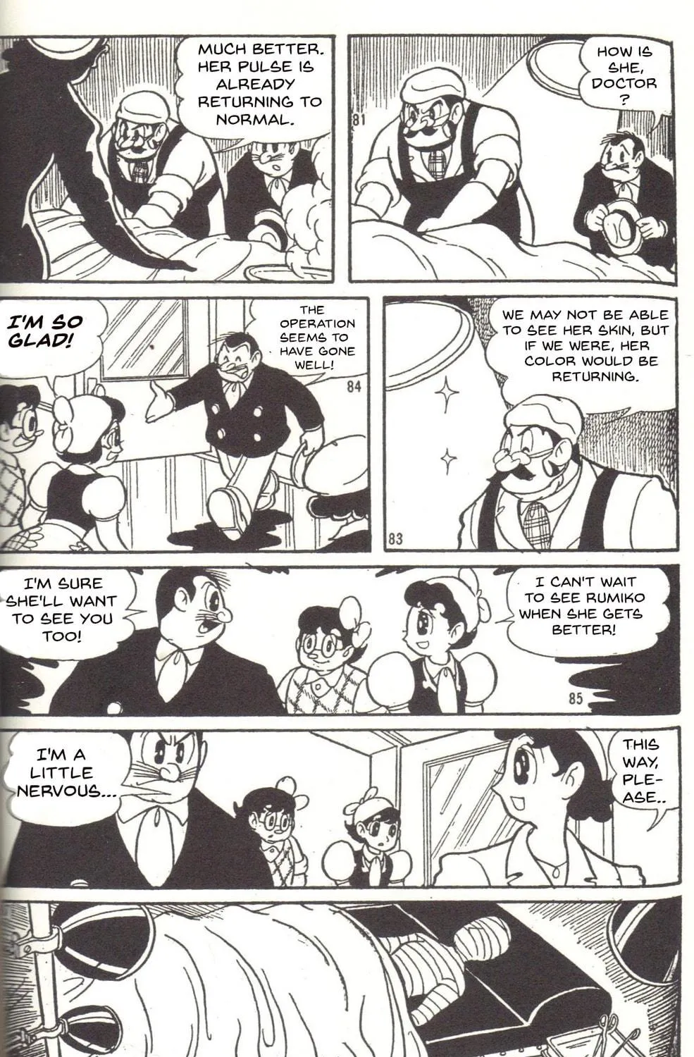 Read Super Rose chapter 23 image 18 on Lezhin