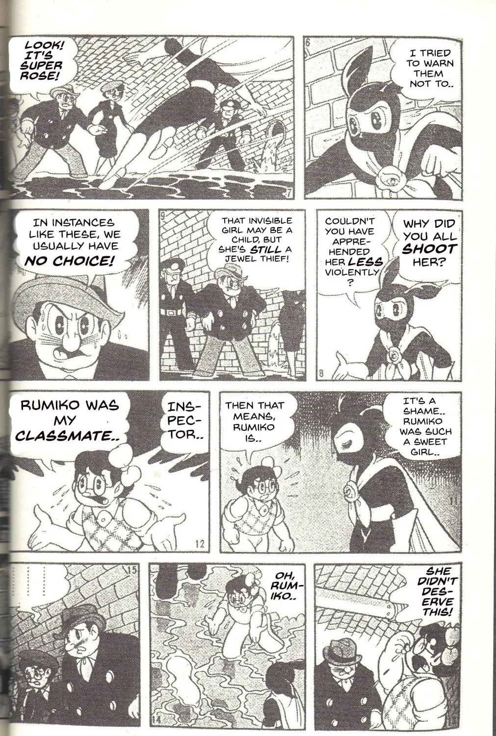 Read Super Rose chapter 23 image 2 on Lezhin