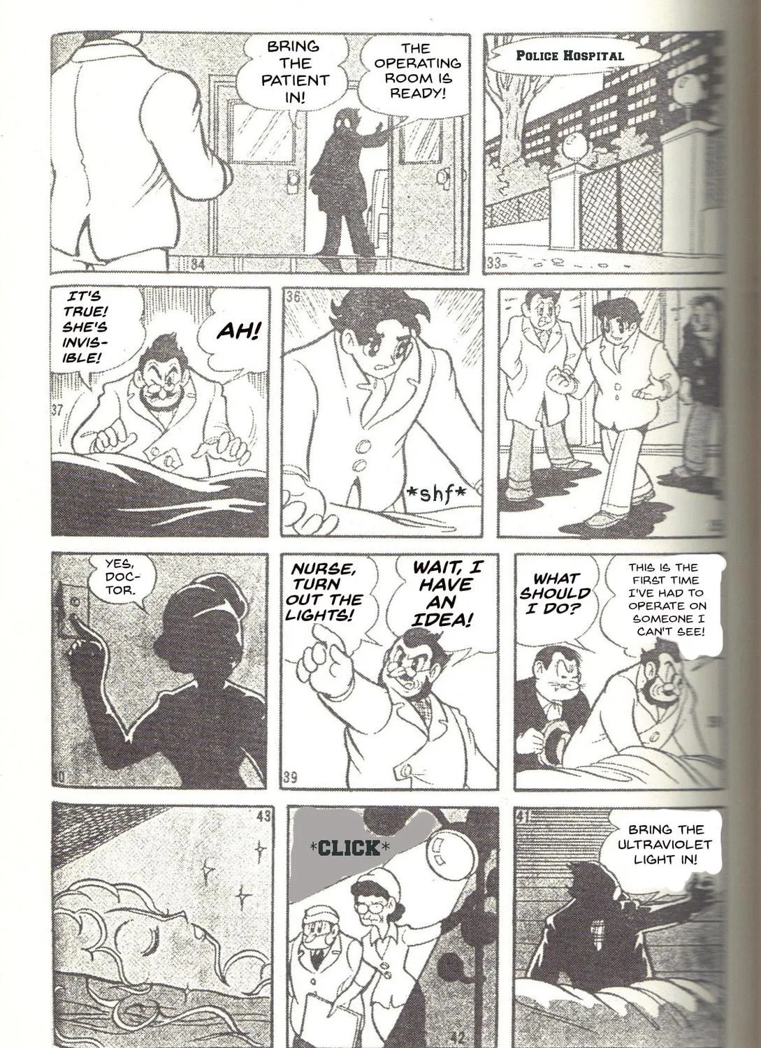 Read Super Rose chapter 23 image 8 on Lezhin