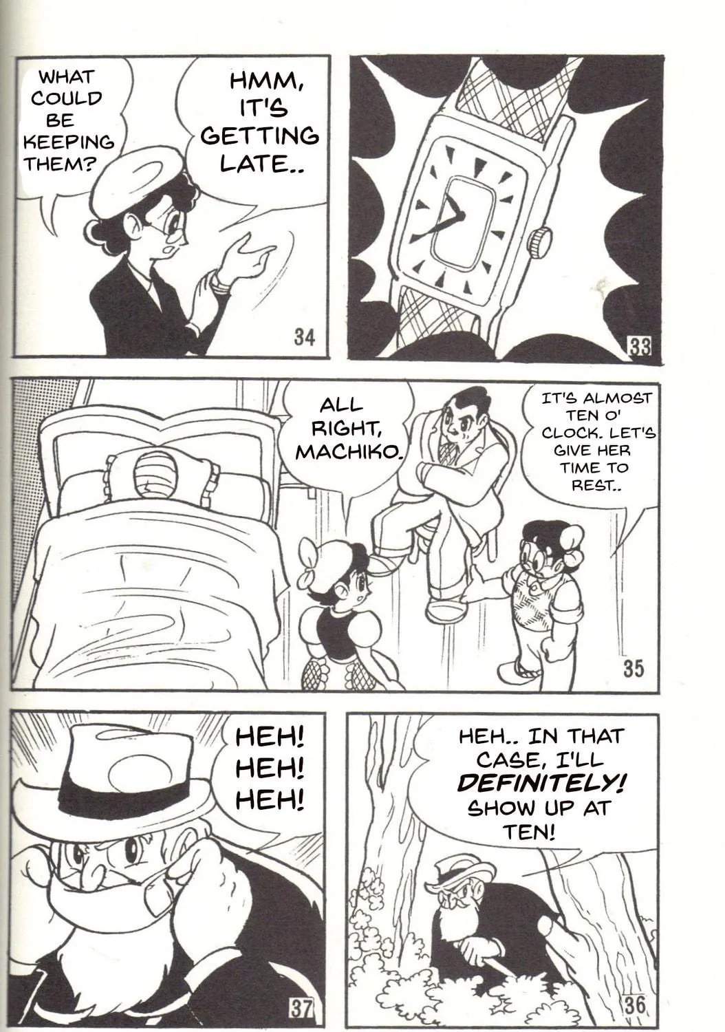 Read Super Rose chapter 24 image 16 on Lezhin