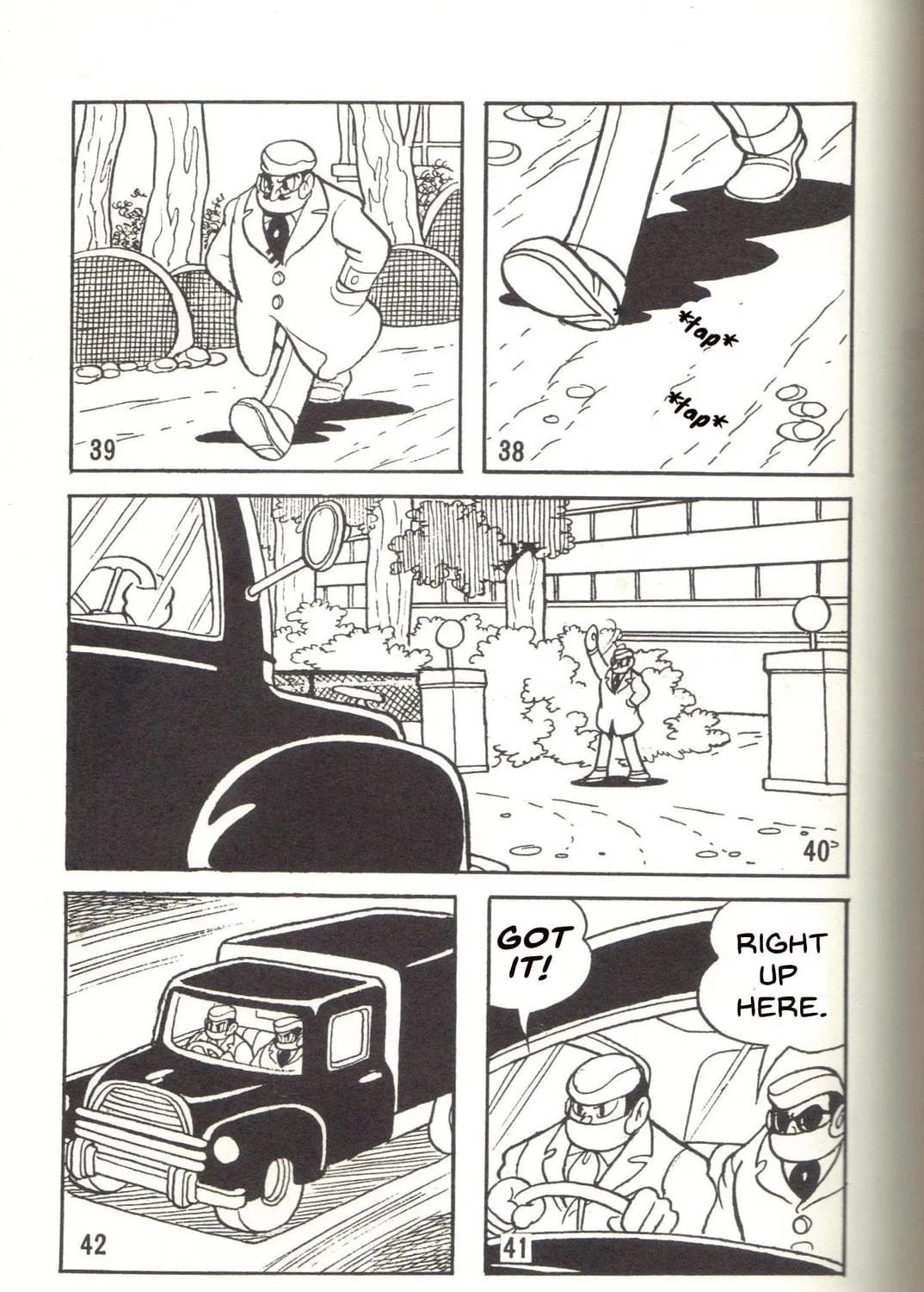 Read Super Rose chapter 24 image 18 on Lezhin