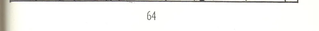 Read Super Rose chapter 24 image 21 on Lezhin